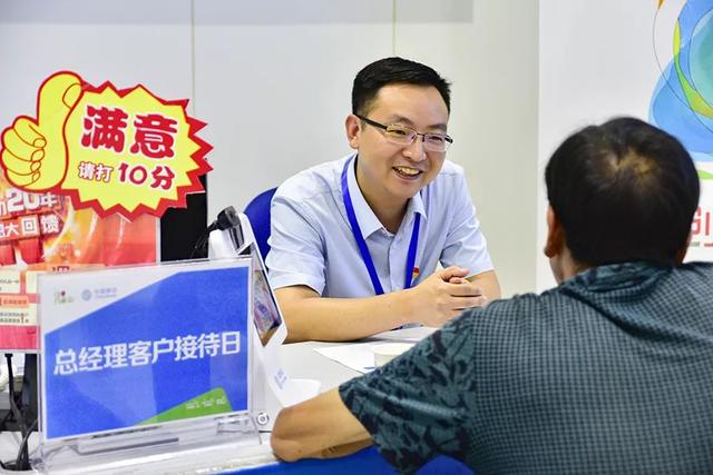 移动营业厅只能办业务?不!它还可以这样