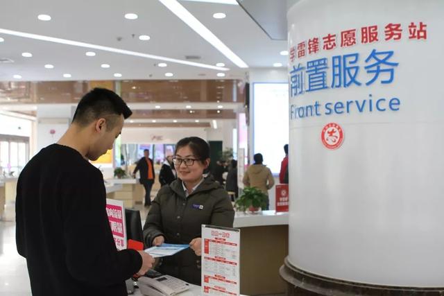 移动营业厅只能办业务?不!它还可以这样