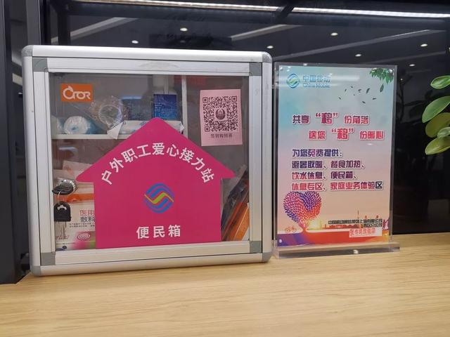 移动营业厅只能办业务?不!它还可以这样
