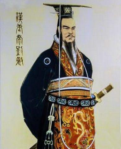 汉武雄风(替为国为民的人进行辩护)