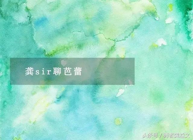 参加了一次知乎盐club,感觉我快成哲学家了!