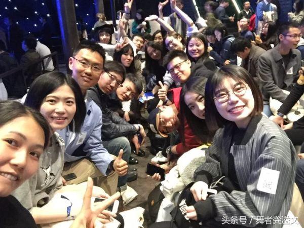 参加了一次知乎盐club,感觉我快成哲学家了!