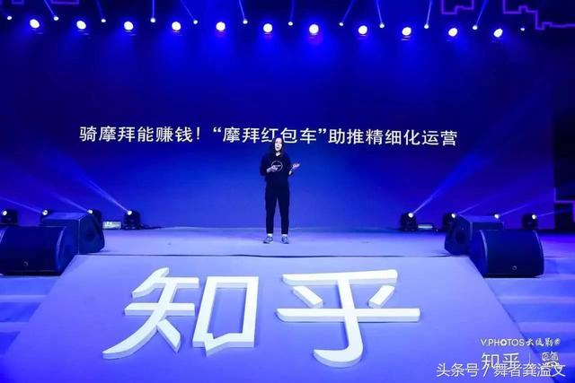 参加了一次知乎盐club,感觉我快成哲学家了!
