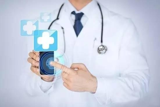 健客网CEO谢方敏:移动医疗的希望和基础在社区医院