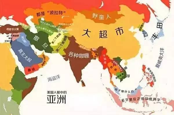 中国偏见地图出炉,你家肯定被黑哭了!