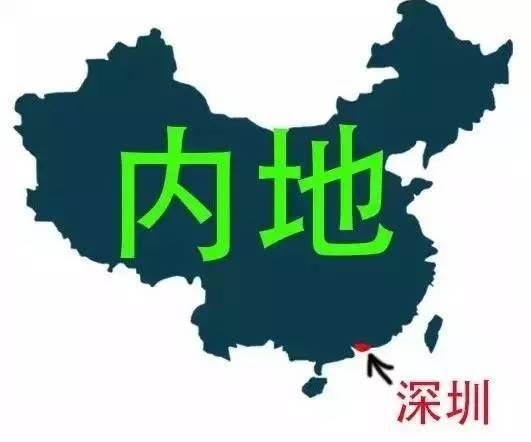 中国偏见地图出炉,你家肯定被黑哭了!