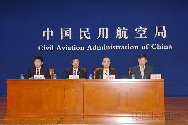 民航局:截至11月底全行业通用航空器达2272架