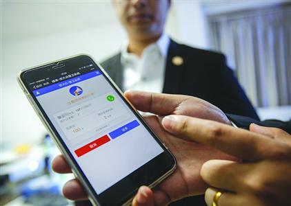 沪“安大白”将在6月中旬正式上线 可预约私人保镖