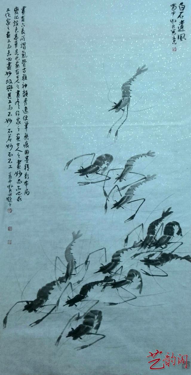 中国国画家协会会员游兵作品赏析