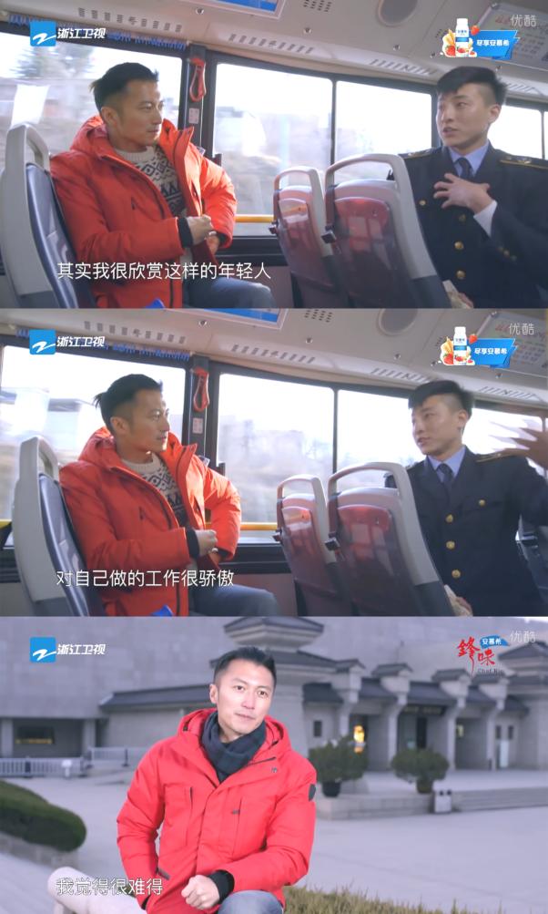 新人推荐|