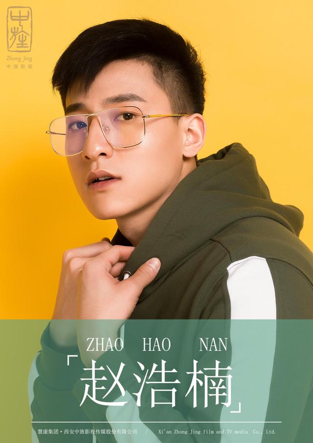 新人推荐|