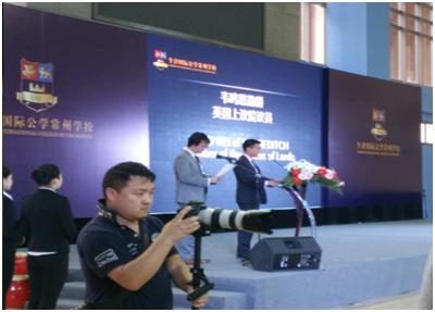 常州最最高大上的贵族学校---牛津国际公学院!