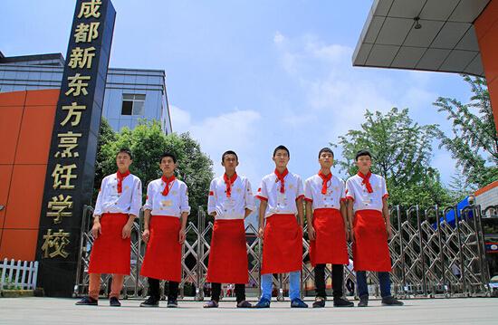 成都新东方:南充有川菜培训学校