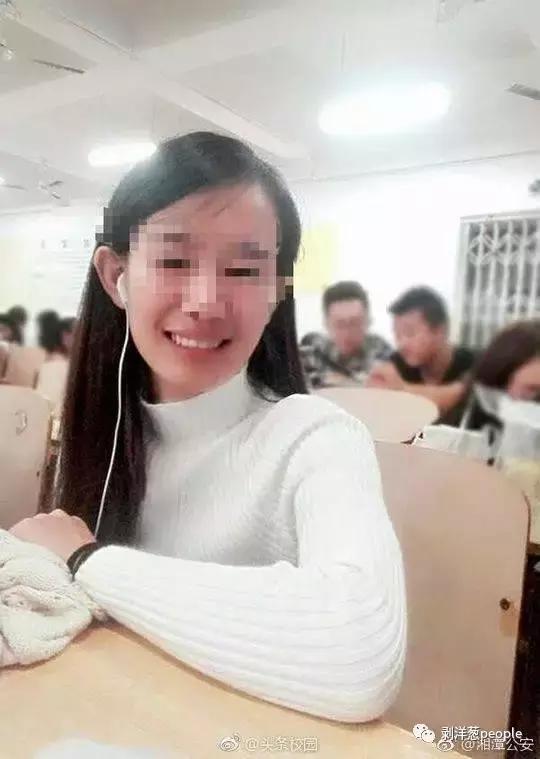 拒入传销,以命相抗,女大学生林华蓉投河前的25天