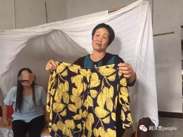 拒入传销,以命相抗,女大学生林华蓉投河前的25天