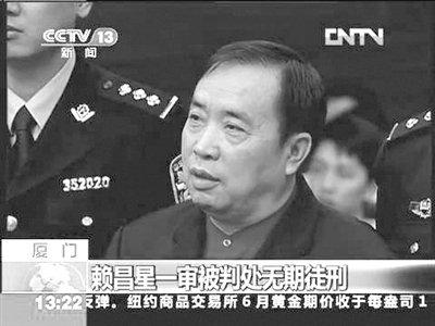 上海破获走私大案 案值超过1亿元(图)揭秘抓捕经过