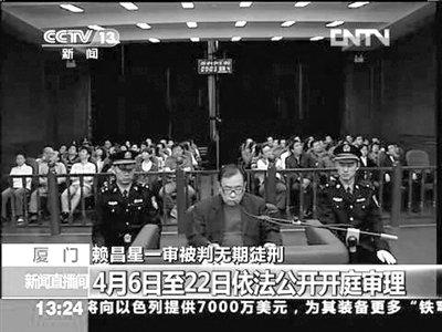 上海破获走私大案 案值超过1亿元(图)揭秘抓捕经过