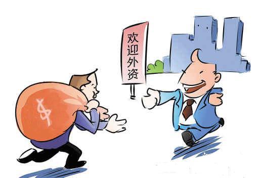 透过华凌钢铁与安赛乐米塔尔,看世界矿业巨头在中国的布局