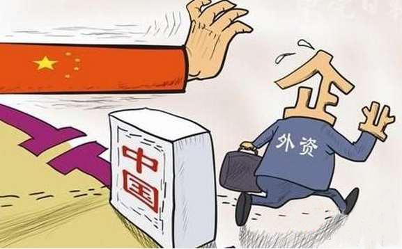 透过华凌钢铁与安赛乐米塔尔,看世界矿业巨头在中国的布局