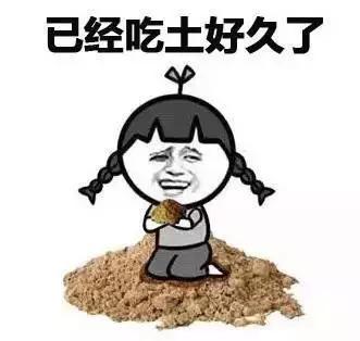 从无人问津的丑小鸭,到华丽蜕变的时尚宠儿!