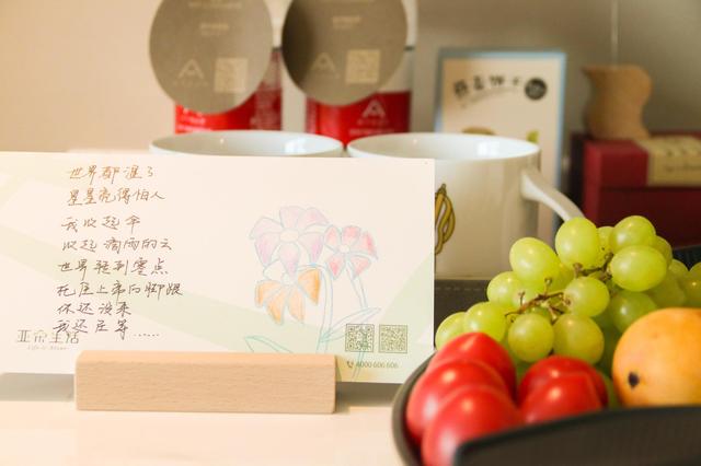 中国首家人文酒店品牌:亚朵网易严选酒店任性到不爽不要钱?
