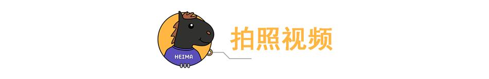 3000元手机,哪家强?四款准旗舰对比