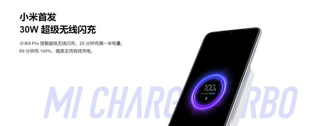 3000元手机,哪家强?四款准旗舰对比