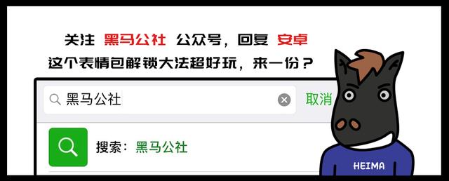 3000元手机,哪家强?四款准旗舰对比