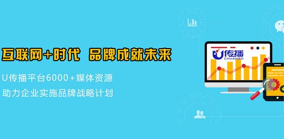 五种新产品软文营销套路,总有一个合适你