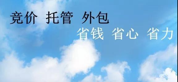 百度推广该怎么做?实际案例讲解