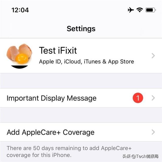苹果再出狠招!iPhone非官方换屏将永久警告,第三方维修被封杀