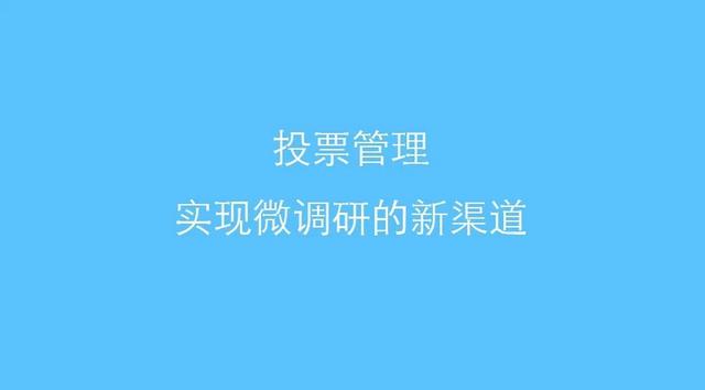 这下可以把客服系统搬到微信上了:微信公众平台多客服功能,对所有微信认证的公众号开放