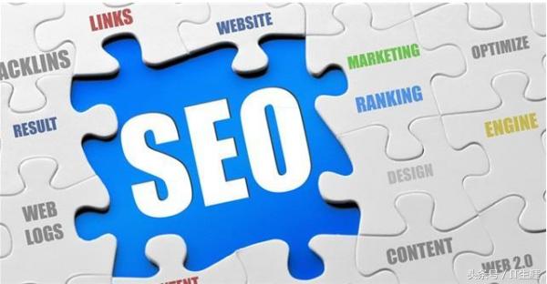干货:seo搜索引擎优化详细操作步骤讲解