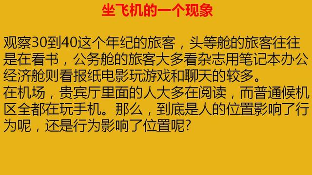 10个有趣味的创业小故事,不知道你能看明白几个?