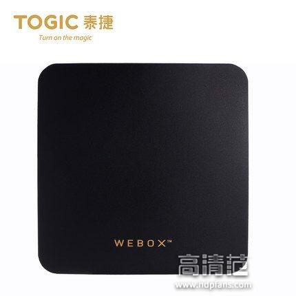 十大电视机顶盒排名,哪款网络机顶盒比较好?