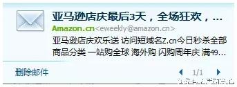 我整理了15个活动推广的线上渠道,建议收藏