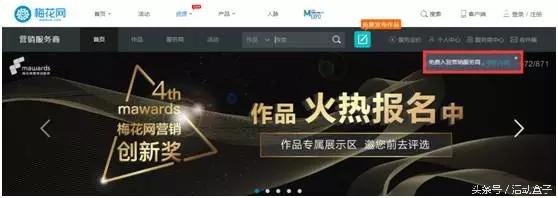 我整理了15个活动推广的线上渠道,建议收藏