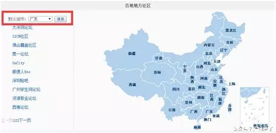 我整理了15个活动推广的线上渠道,建议收藏