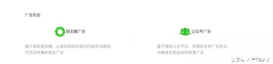 我整理了15个活动推广的线上渠道,建议收藏
