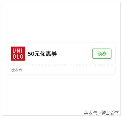 我整理了15个活动推广的线上渠道,建议收藏