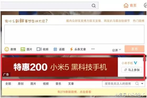 我整理了15个活动推广的线上渠道,建议收藏