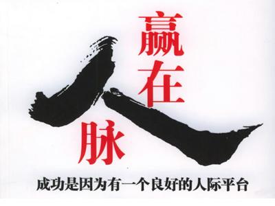 做自媒体五大好处和五大关键点,你知道么?
