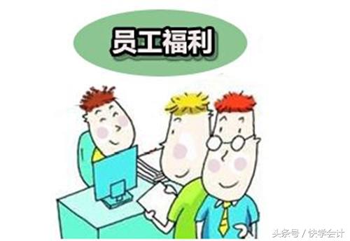 企业合理避税五大招,财税人员应该这么做!