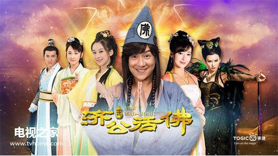 用什么看视频最好 五款热门电视软件收好不谢