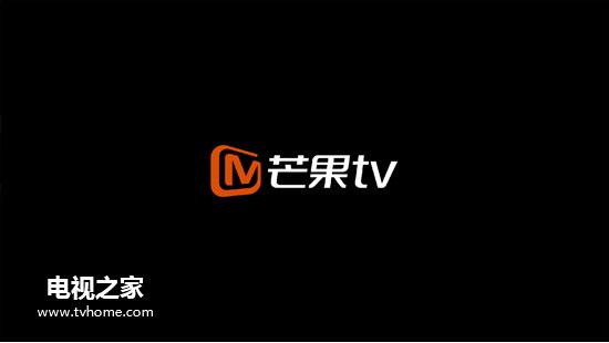 用什么看视频最好 五款热门电视软件收好不谢