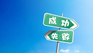六大物联网创业好项目,个个闷声发大财