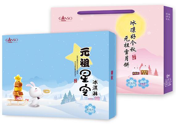 元祖雪月饼好吃吗 元祖雪月饼哪种好吃