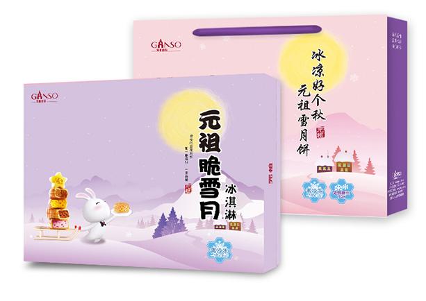元祖雪月饼好吃吗 元祖雪月饼哪种好吃