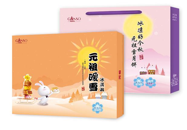 元祖雪月饼好吃吗 元祖雪月饼哪种好吃