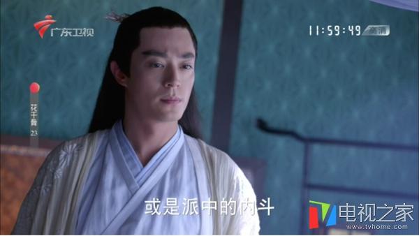 小米盒子怎么看电视直播?推荐三个爆款软件
